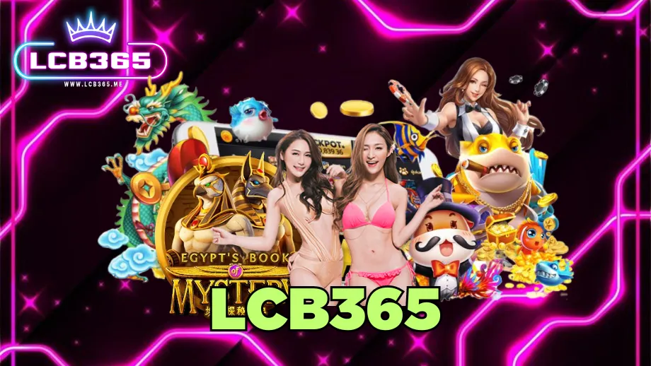 lcb365